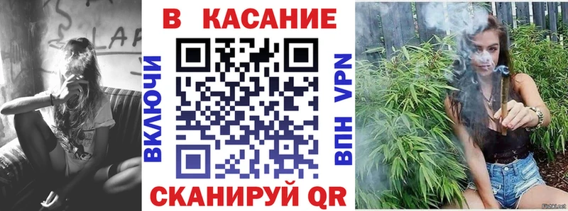 ГАШИШ Изобильный