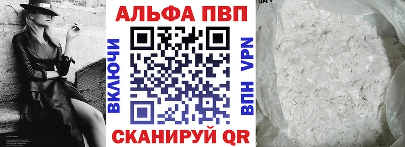 Где продают наркотики Изобильный Галлюциногенные грибы ГАШ Амфетамин Бошки Шишки APVP COCAIN