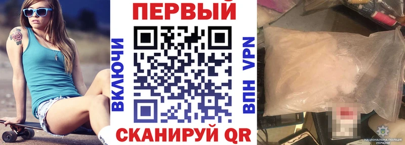 АМФ Розовый  Изобильный 