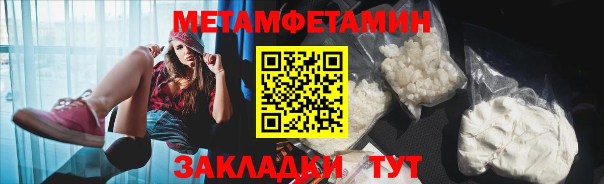 АМФ 97% Изобильный