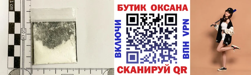 цена Изобильный Бутират оксана