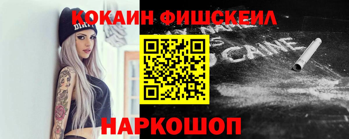 COCAIN Columbia Изобильный