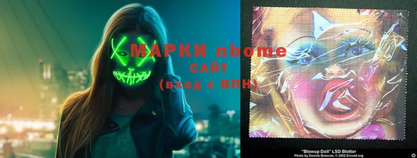 каннабис Надым