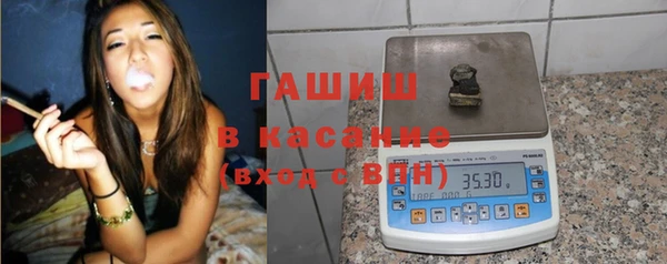 таблы Наволоки