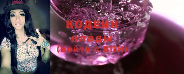 каннабис Надым