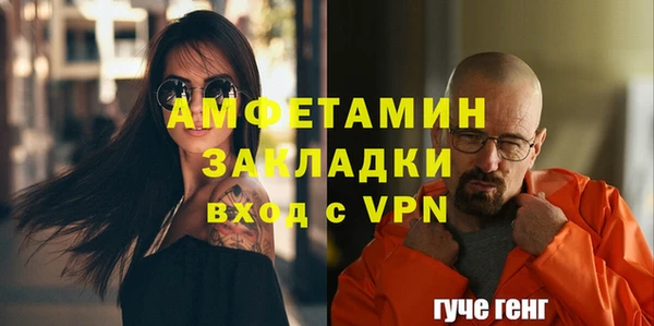 каннабис Надым