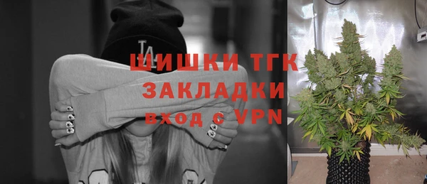 каннабис Надым