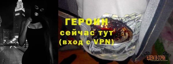 таблы Наволоки
