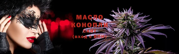 таблы Наволоки