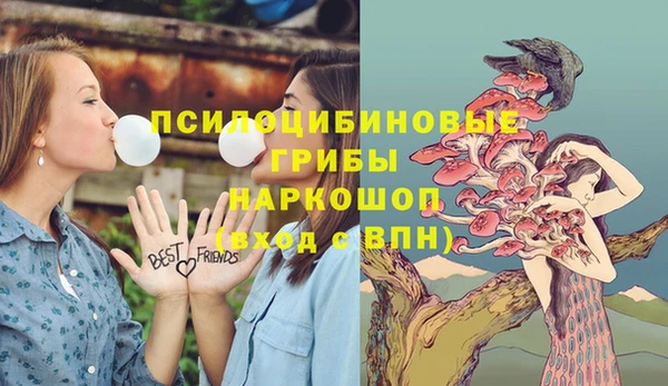таблы Наволоки
