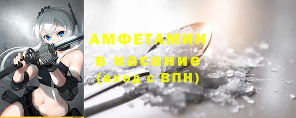 таблы Наволоки