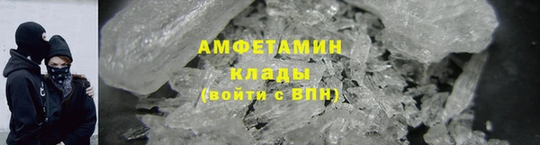 таблы Наволоки