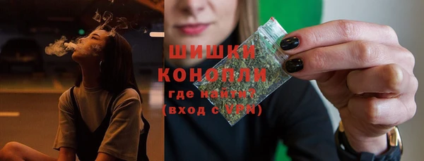 мдма Навашино