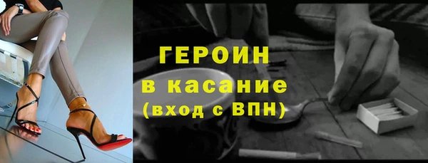 каннабис Надым