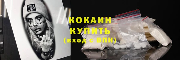 каннабис Надым
