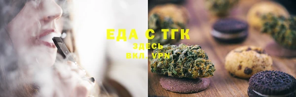 таблы Наволоки