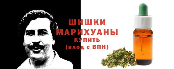 мдма Навашино