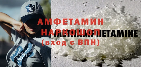таблы Наволоки