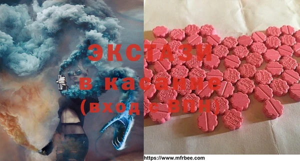 таблы Наволоки