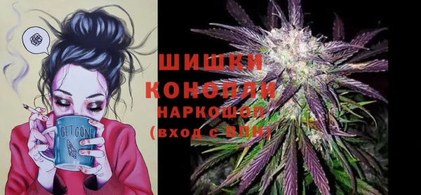 мдма Навашино