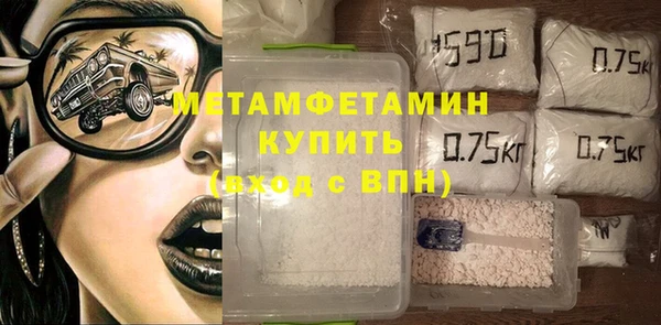 каннабис Надым