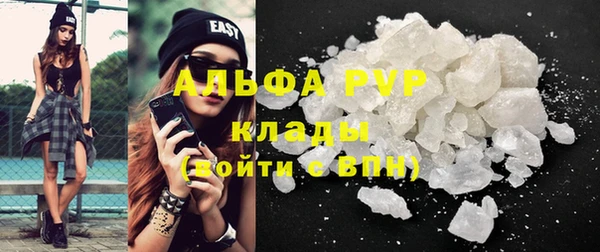 каннабис Надым