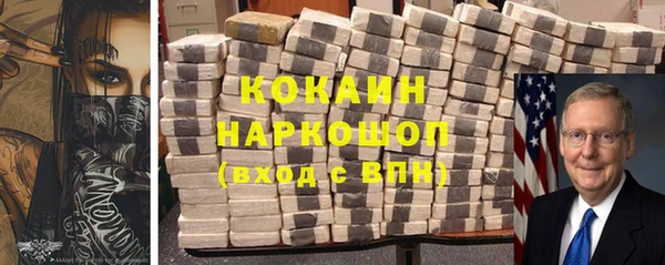 каннабис Надым