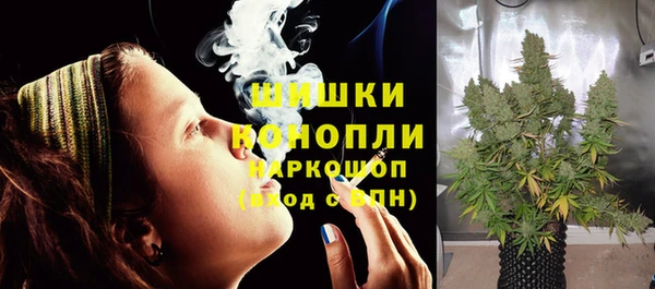 мдма Навашино