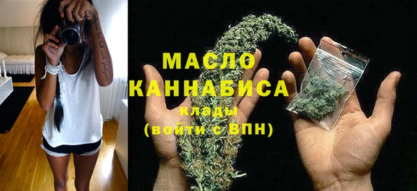 мдма Навашино