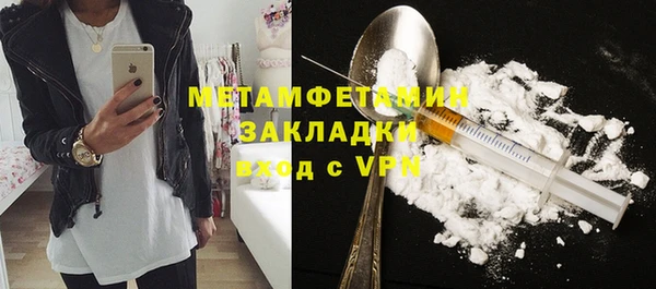 таблы Наволоки
