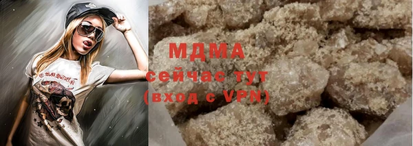 каннабис Надым