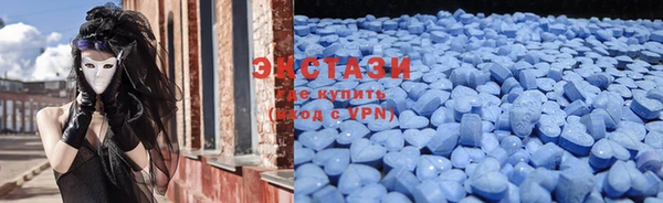 каннабис Надым