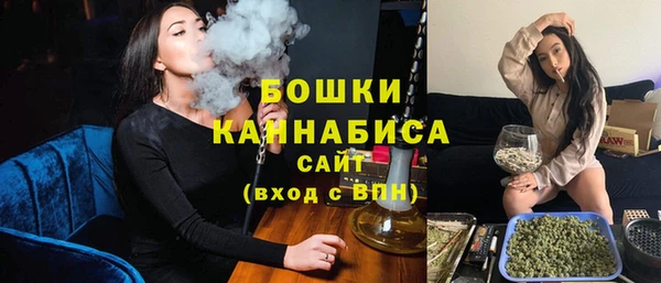 таблы Наволоки