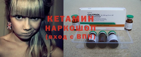 мдма Навашино