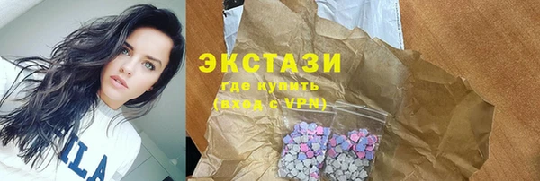 каннабис Надым