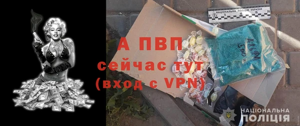 мдма Навашино