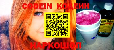 мефедрон VHQ Балашиха