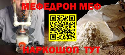 кокаин колумбия Волжск