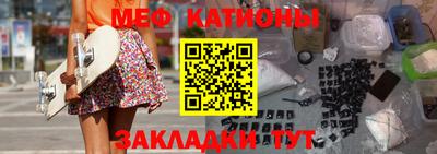 ALPHA-PVP Балаково