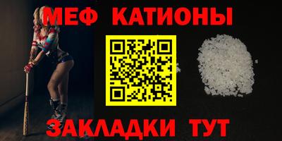 ALPHA-PVP Балаково