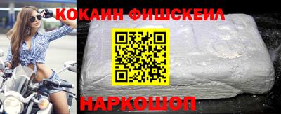 ALPHA-PVP Балаково