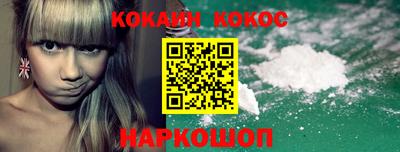 амфетамин Балахна