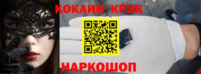 стаф Волжский