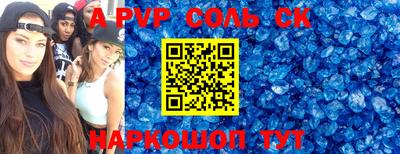 кокаин колумбия Волжск