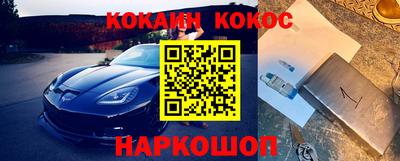 амфетамин Балахна