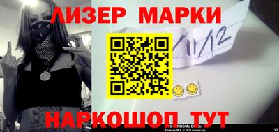 мефедрон VHQ Балашиха