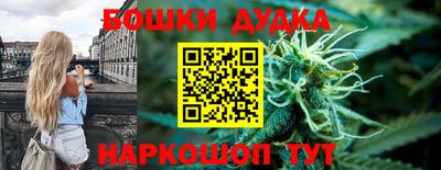 мефедрон VHQ Балашиха