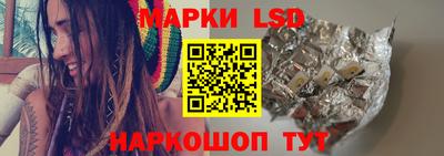 ALPHA-PVP Балаково