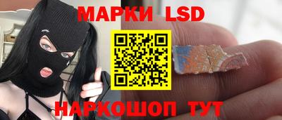 мефедрон VHQ Балашиха