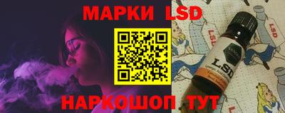 кокаин колумбия Волжск